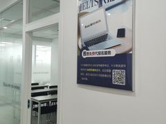 -牛学教育雅思托福PTE·小语种培训(小寨校区)
