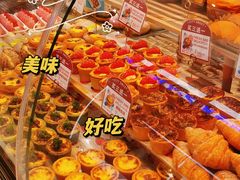 -都市甜心(祥宾店)