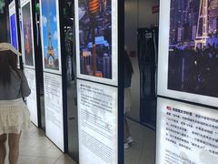 -龙塔