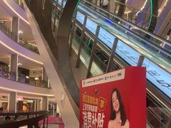 -红星美凯龙(上海沪南店)