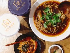 -厝内小眷村(天河南一路店)