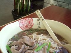 -邵顺兴锅盖面(金山宝地店)