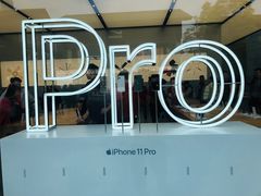 -Apple零售店(成都太古里店)