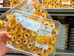 -凯德广场(金牛店)