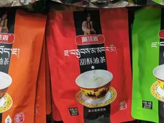 -奇圣土特产