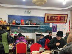 大堂-生态牦牛王