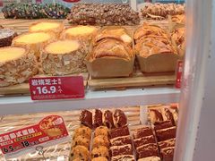 -味多美蛋糕(安贞桥东店)