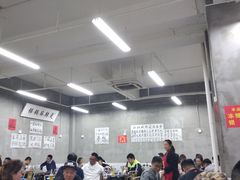 -咏勝锑锅麻辣烫(净居寺路总店)