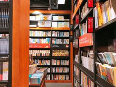-西西弗书店&矢量咖啡(来福士广场店)