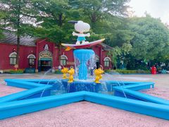 -史努比缤纷世界