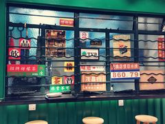 -孖记茶档·热腾茶餐(荔湾领展广场店)
