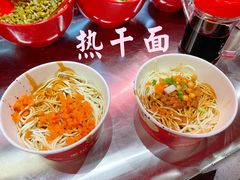 -江三王记牛杂馆(总店)