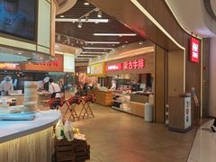 -西贝(无锡万象城店)