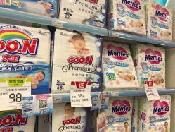 -爱婴岛(富安大厦店)