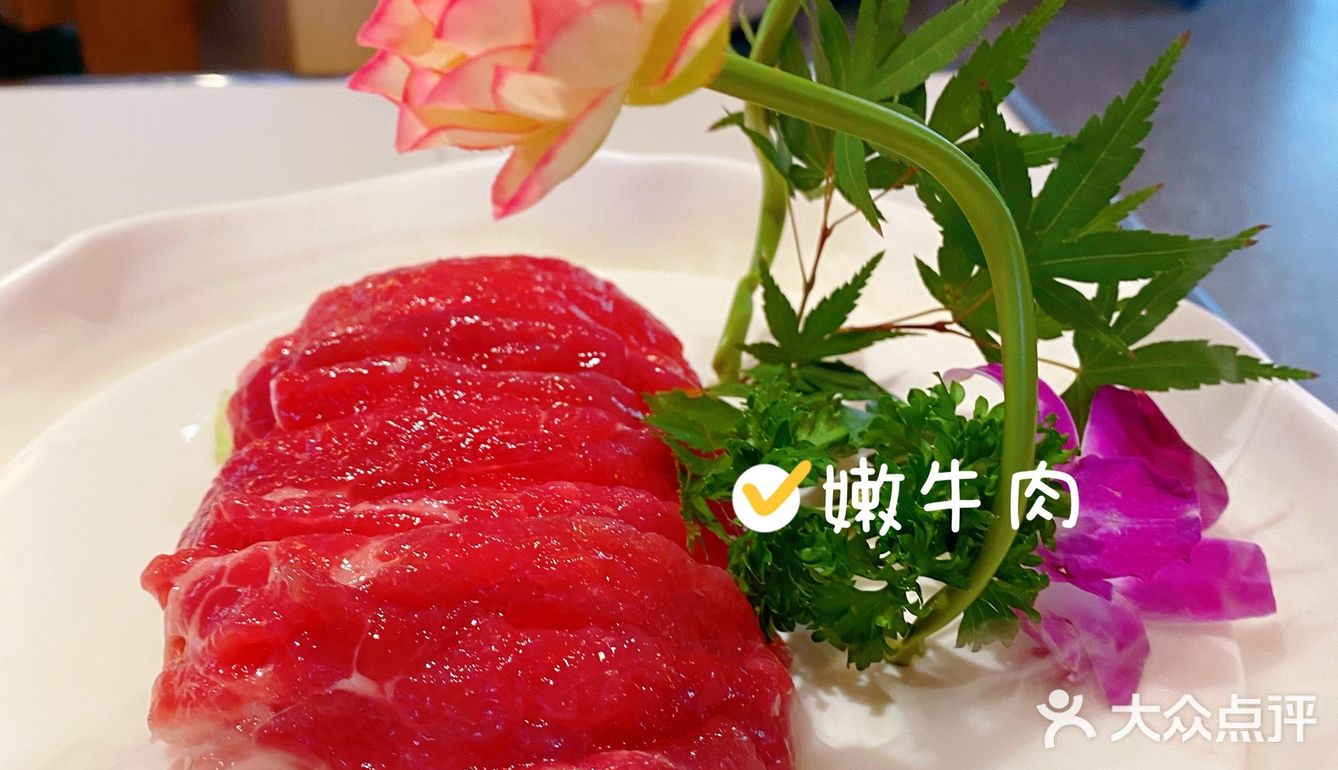 主打鲜货的火锅，菜品真的蛮新鲜