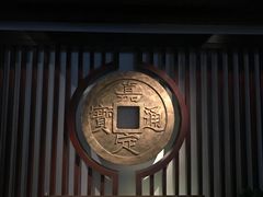 -嘉定博物馆