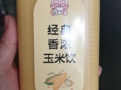 -肯德基(坑梓店)