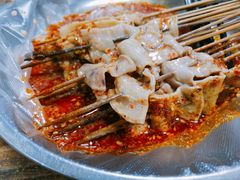 -马贤涮烤(超英·长乐家园店)