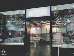 -中国宋庆龄青少年科技文化交流中心