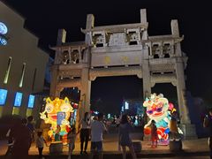 -黎阳老街