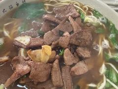 -无名氏面馆(邮电路店)