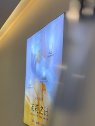 -长沙雅美医疗美容医院