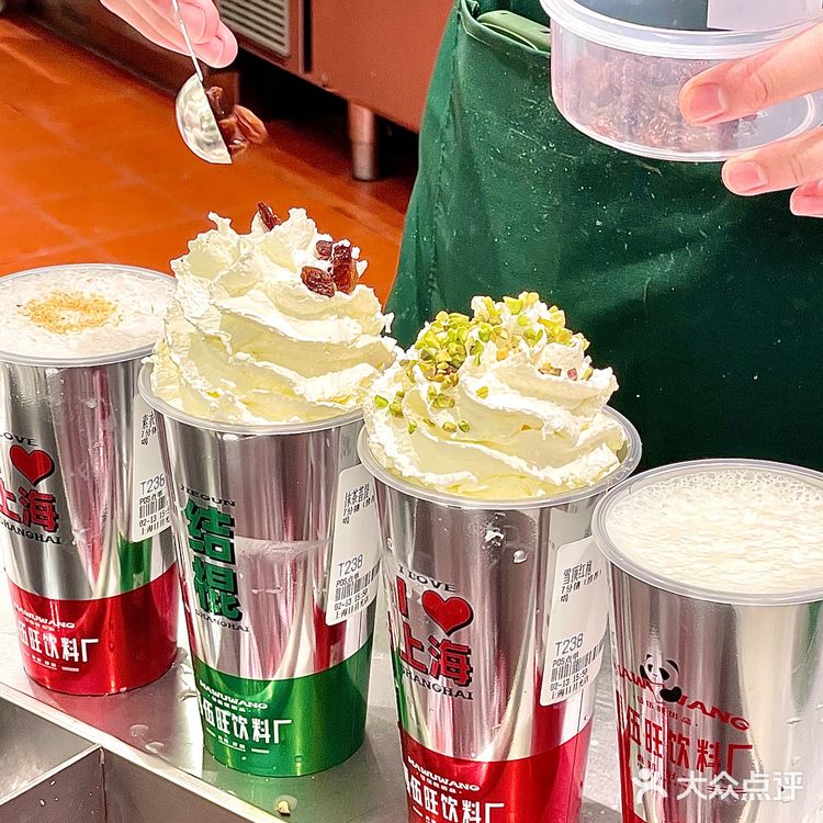 南京巨好喝的马伍旺饮料厂开来上海了‼️