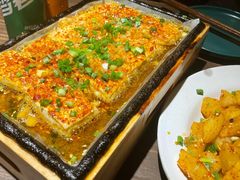 包浆豆腐-不曾在把把烧•烧烤(莲坂磐基店)