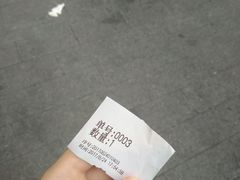 -1点点(文一西路店)