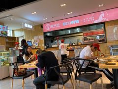 -驴世家驴肉火烧·凉皮·胡辣汤(五道口店)