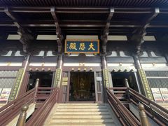 -陈武帝故宫