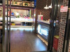 -快乐爱斯米牛排自助(吾悦广场店)