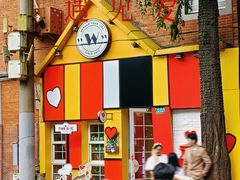 门面-W CAFE(甜爱路店)