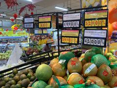 -Co.opmart (Cong Quynh)