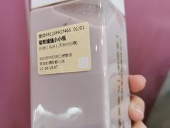 -奈雪的茶(凯德新都心店)