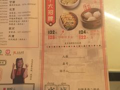 -新大咀港式茶餐厅(宝山万达店)