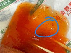 -渔记茶餐厅(渔村店)
