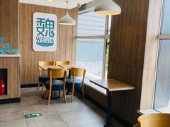 -魏家凉皮(十里河店)