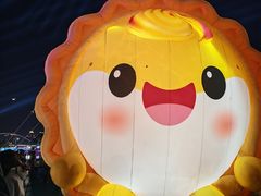 -海心沙亚运公园