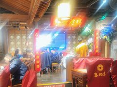 -真地道京味府·鲜橙烤鸭·北京菜(朝外大街东大桥店)