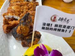 -醉壹号海鲜大排档(厦门美食地标店)