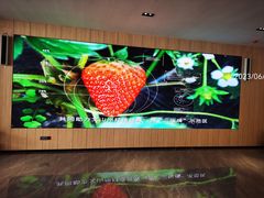 -Olé精品超市(重庆观音桥店)