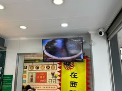 -芝麻糊世家(西华店)
