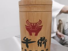 -牛鼎云南特色烧烤(望京店)