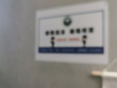 -奇门密室(五一新干线店)