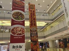 -汇德隆银隆