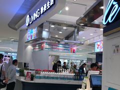 -樂姿生活(万达广场店)