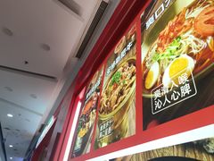 -万达广场(南昌红谷滩店)