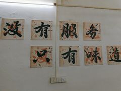 -上南瓦煲鸡·清远鸡·老字号(总店)