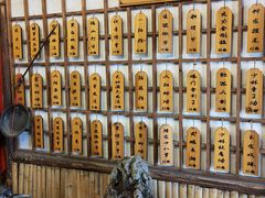 -风波庄(洪家楼店)